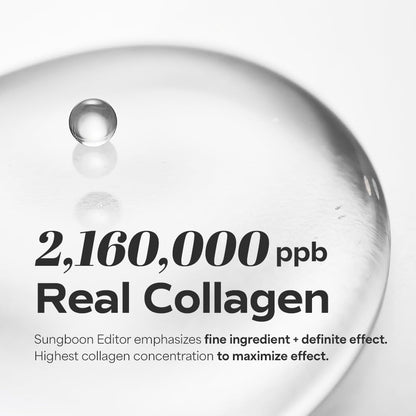 Deep Collagen Overnight Mask | The real collagen 2,160,000ppb | Low molecular weight collagen for elasticity, firming, and moisturizing